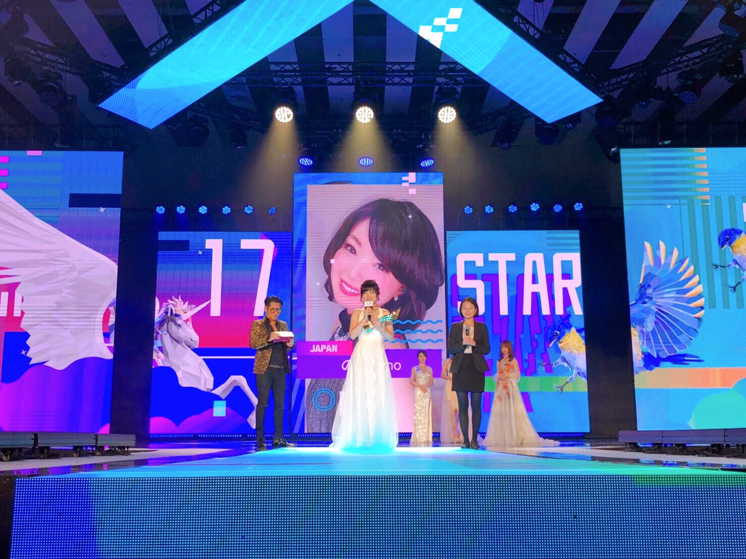 世界大会授賞式